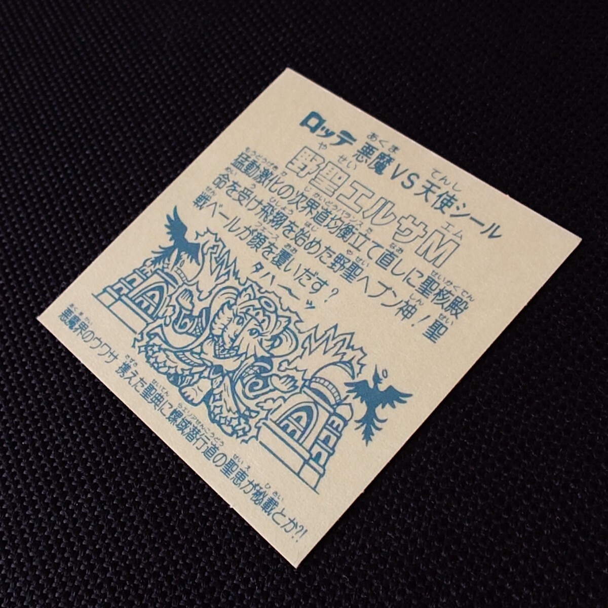 item_image_9