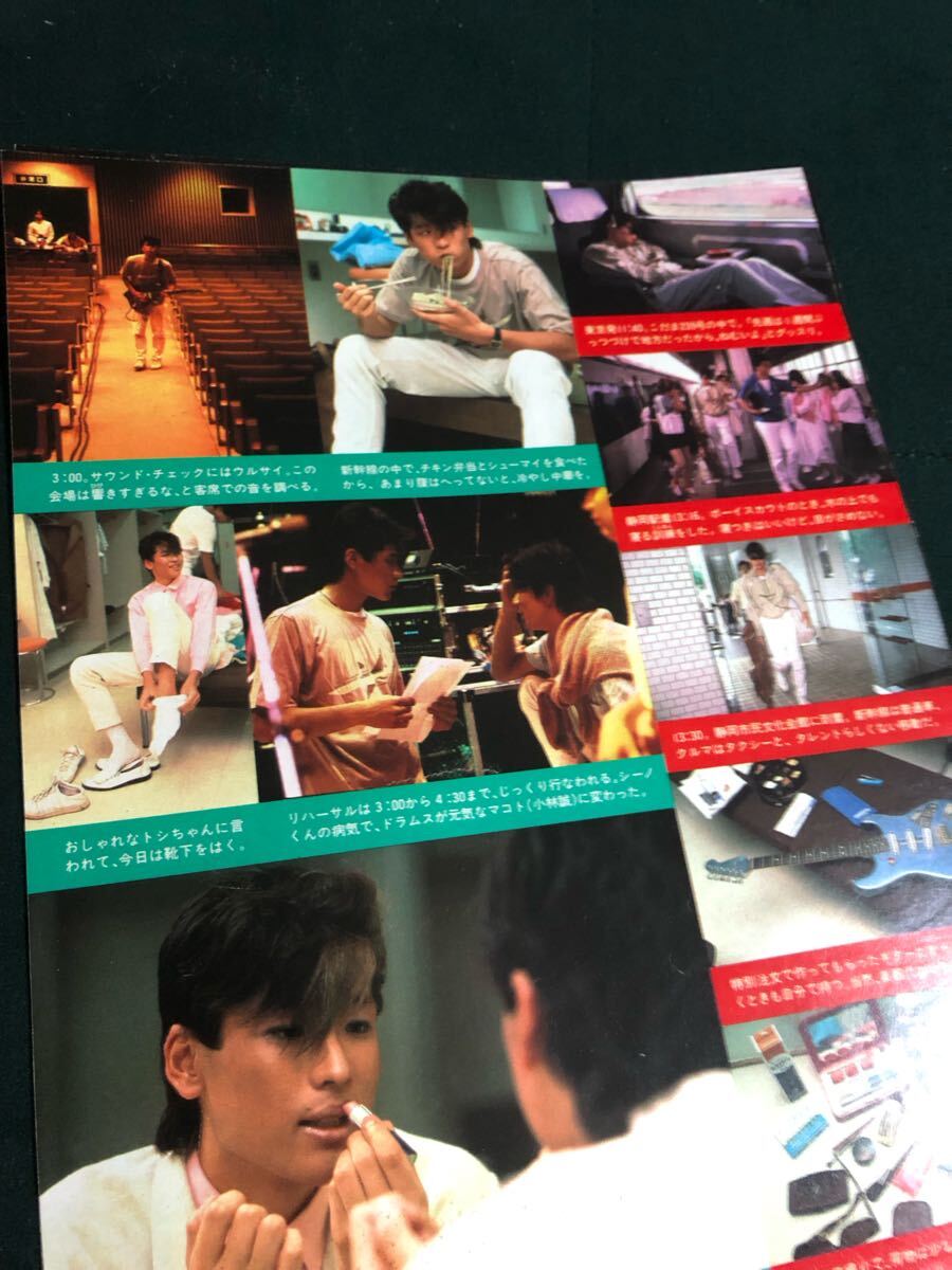 item_image_3