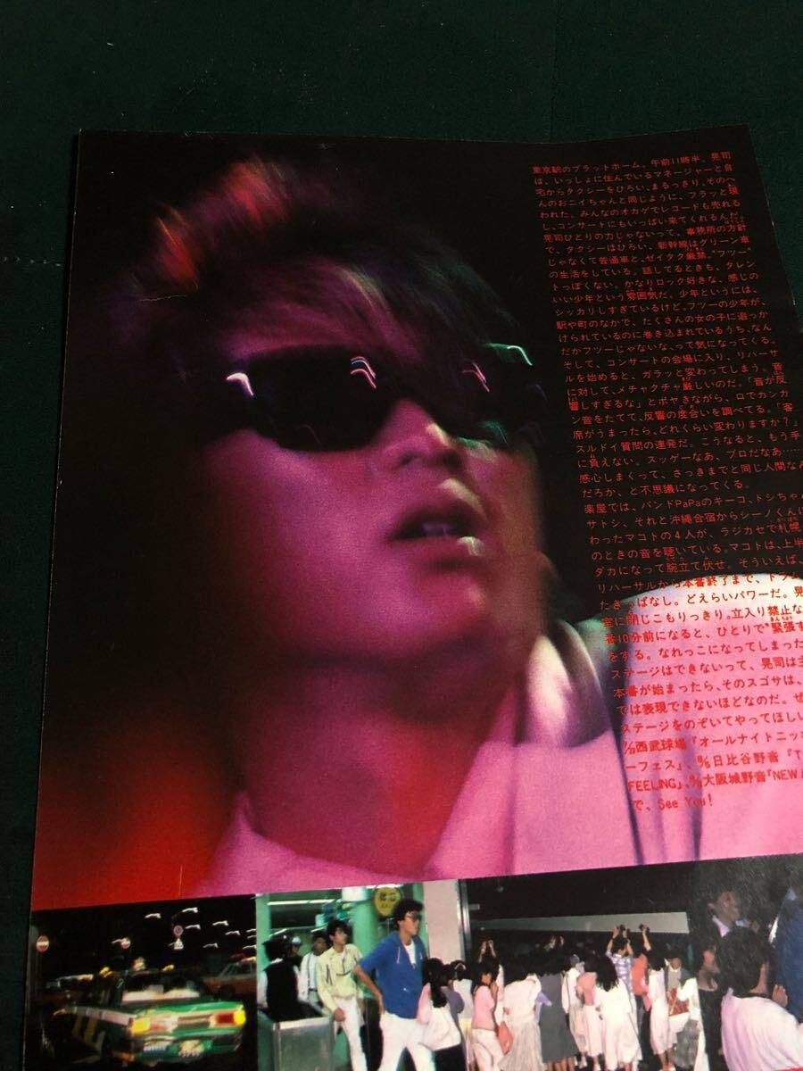 item_image_5