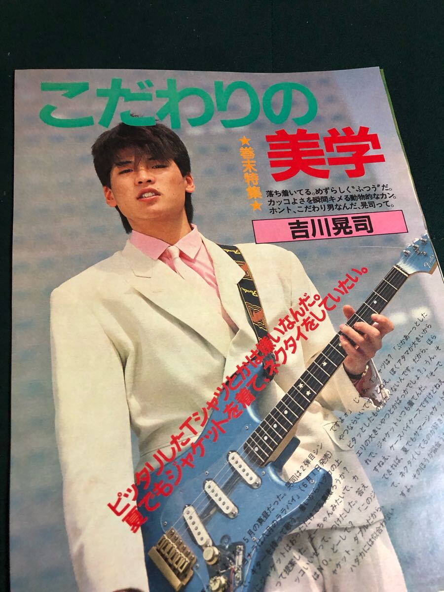 item_image_2