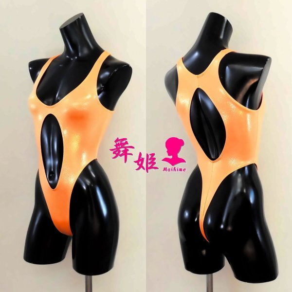(390Saa-Z81) Spee She's Leotard ( Misty orange )
