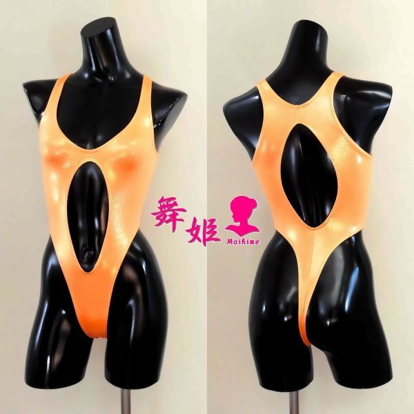 (390Saa-Z81) Spee She's Leotard ( Misty orange )