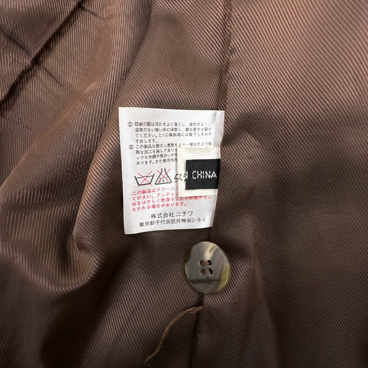 item_image_8