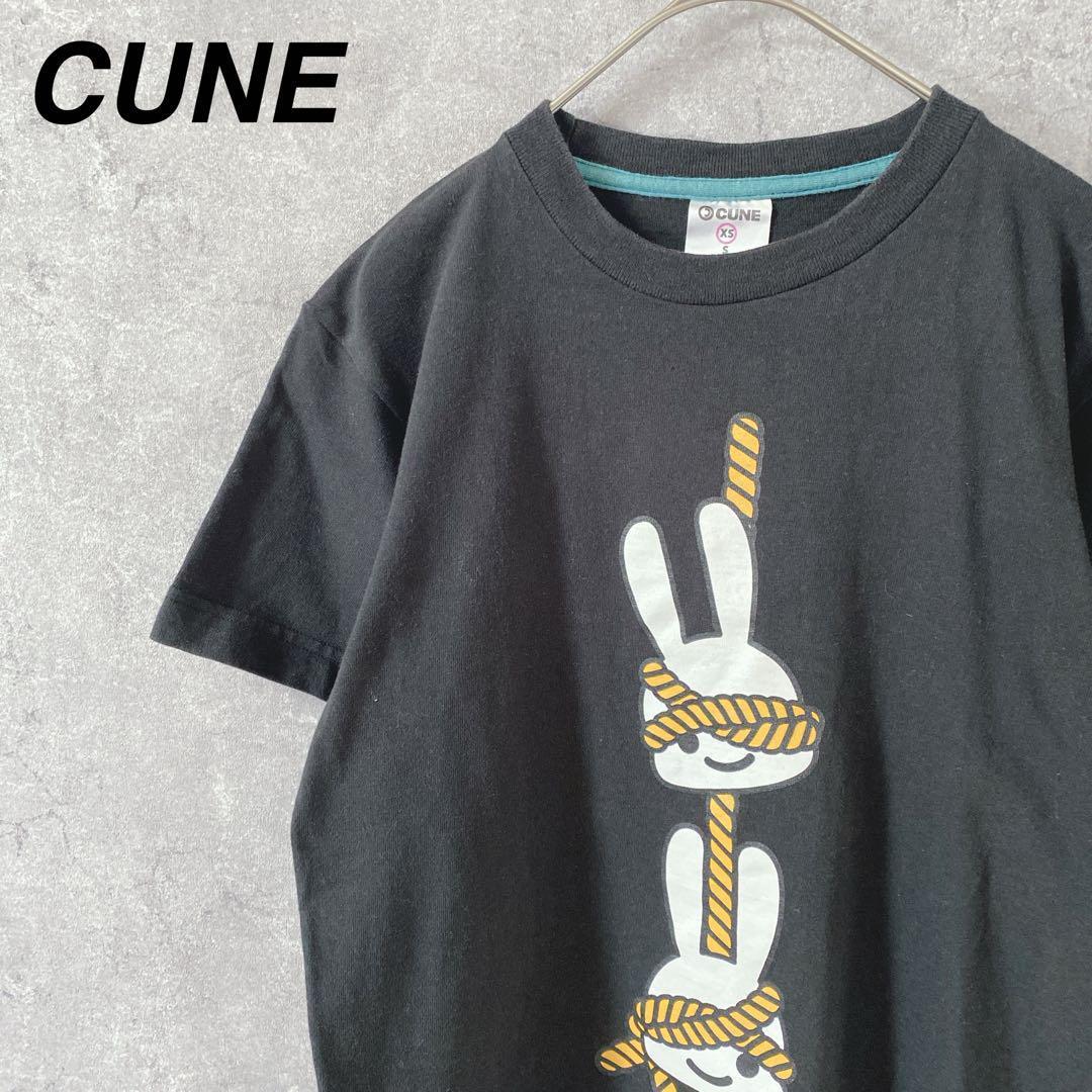 CUNE Tシャツ 半袖　バックプリント　黒　XSメンズ