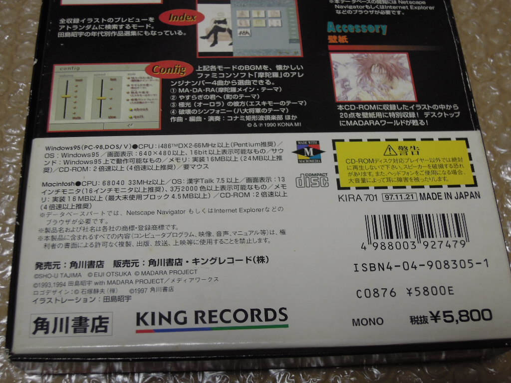 item_image_3