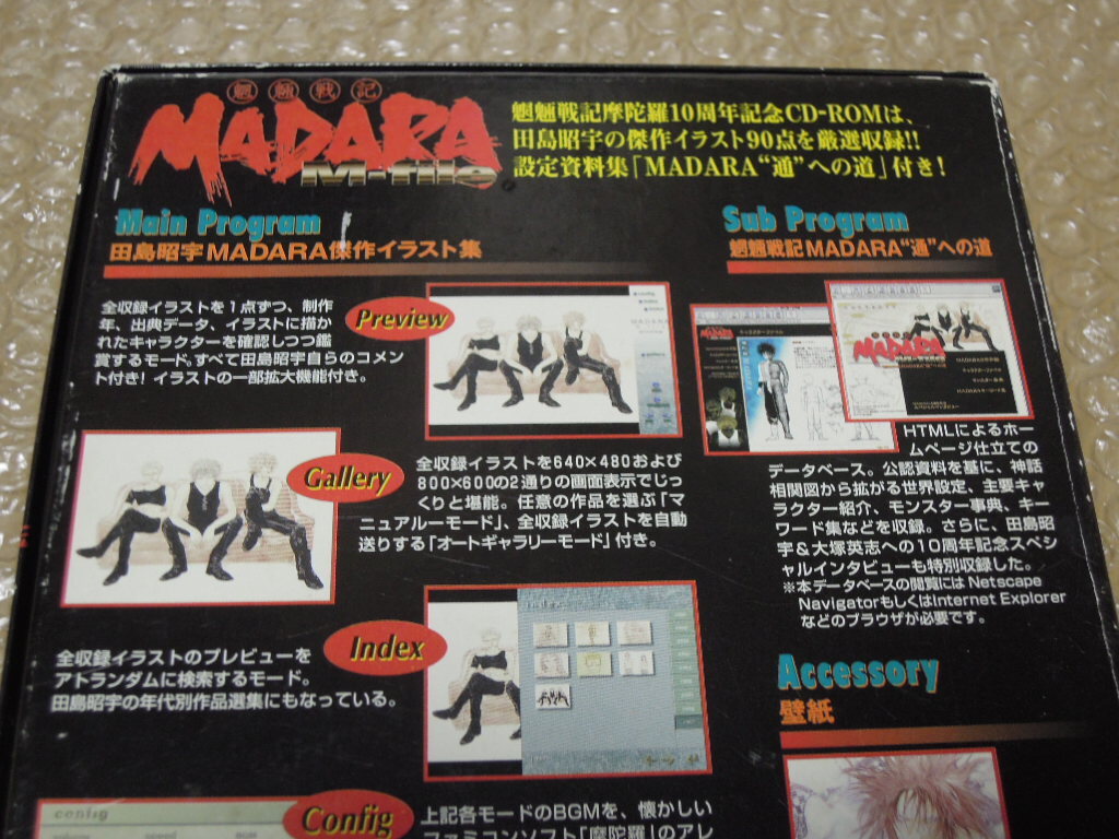 item_image_2