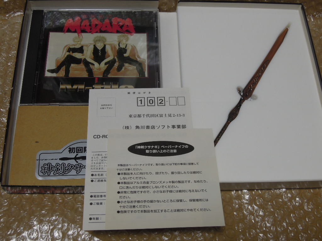 item_image_4