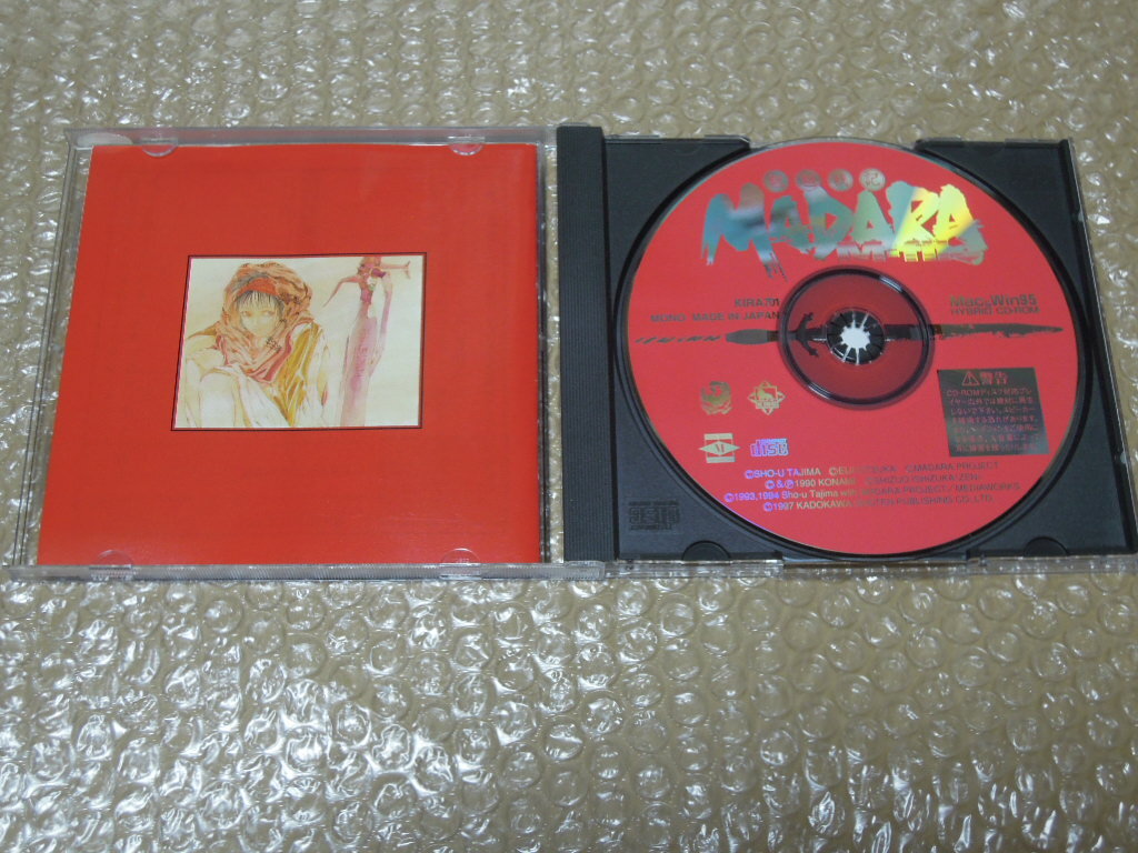 item_image_6
