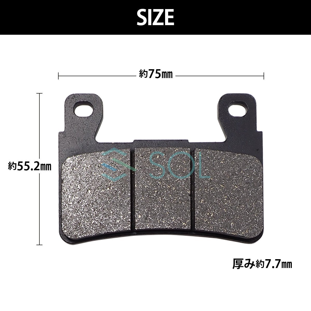 ホンダ CBR900RRファイヤーブレード 1998年～1999年 フロント ブレ―キパッド 左右セット 1臺(tái)分 4點(diǎn) 4枚 パット セミメタル ダブルディスク