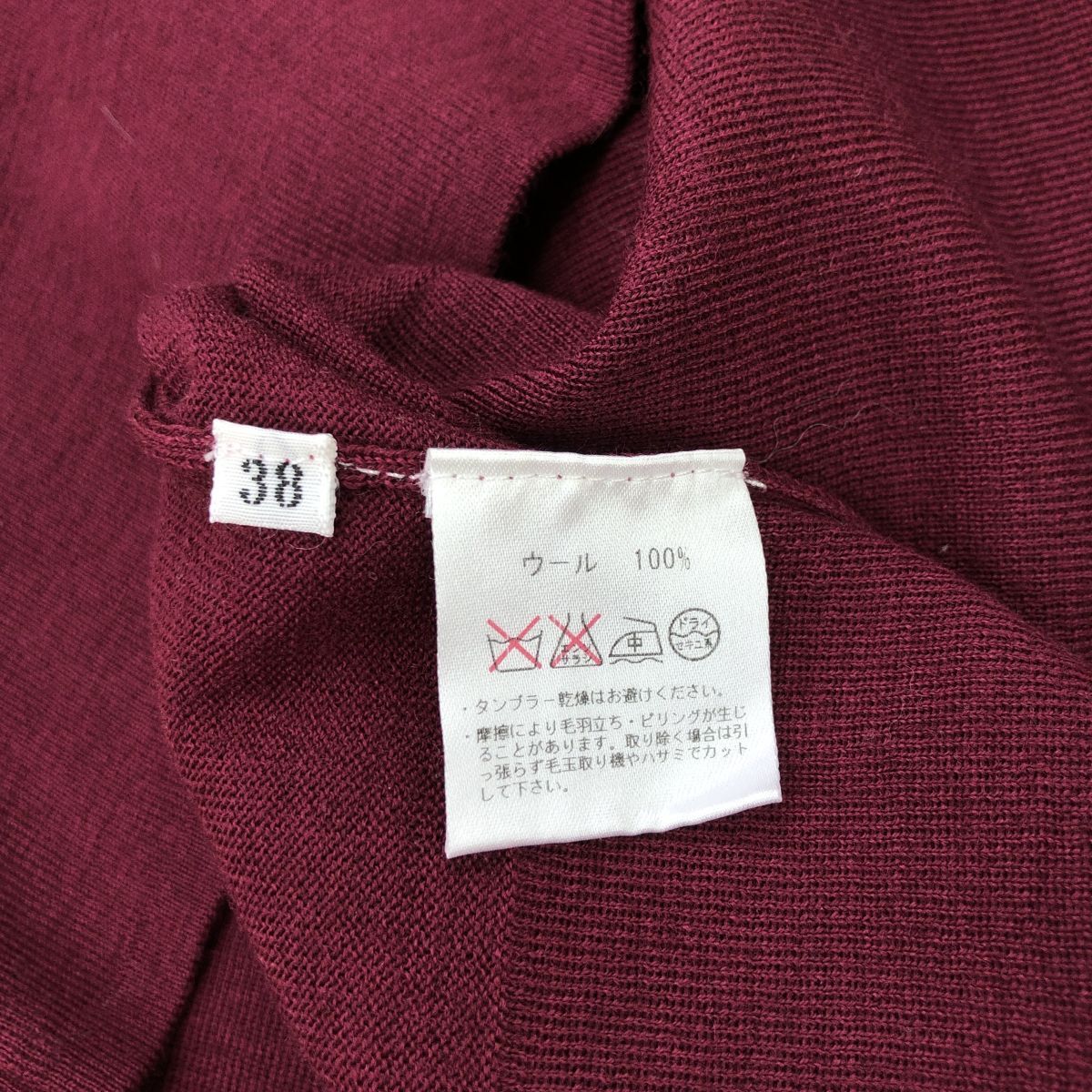item_image_7