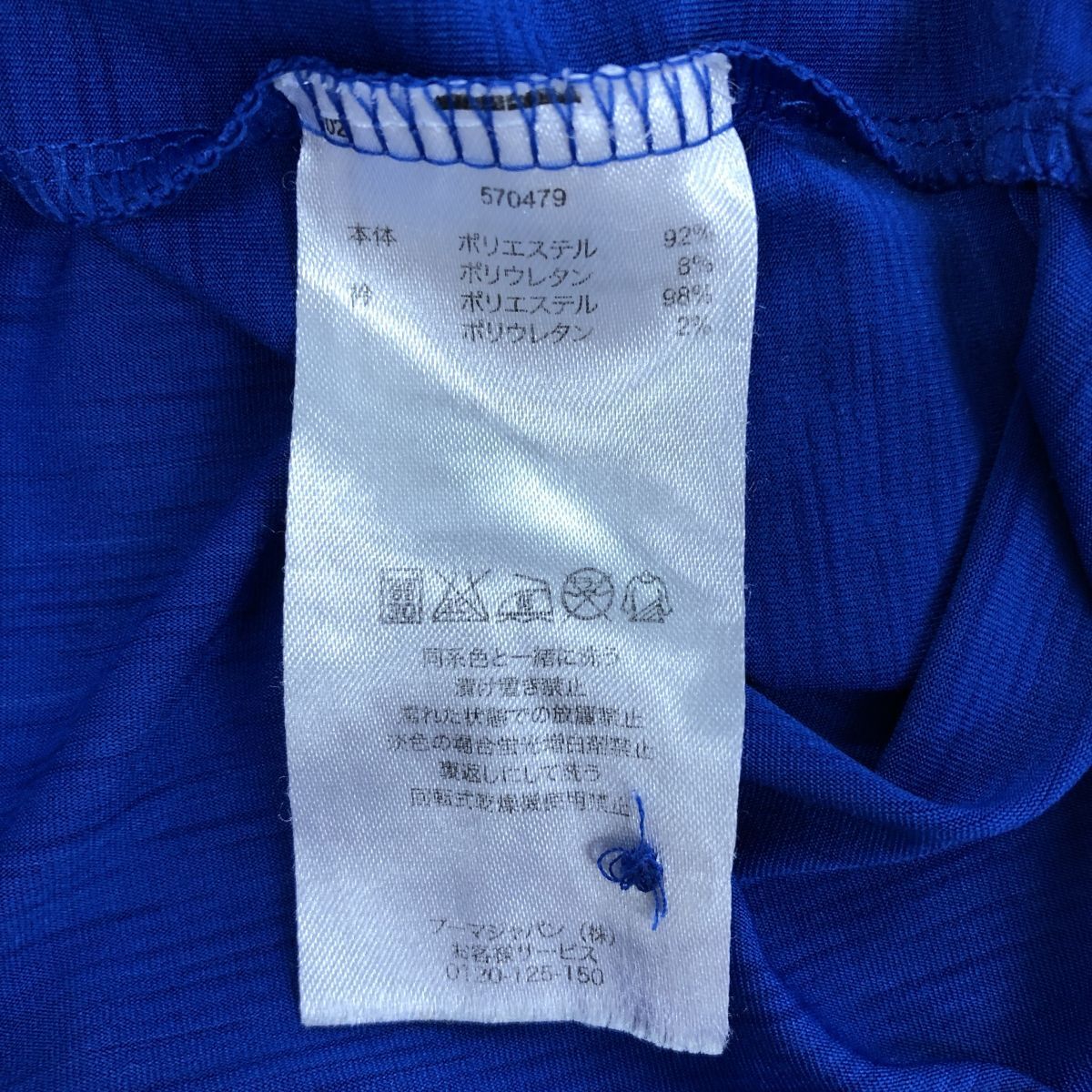 item_image_7