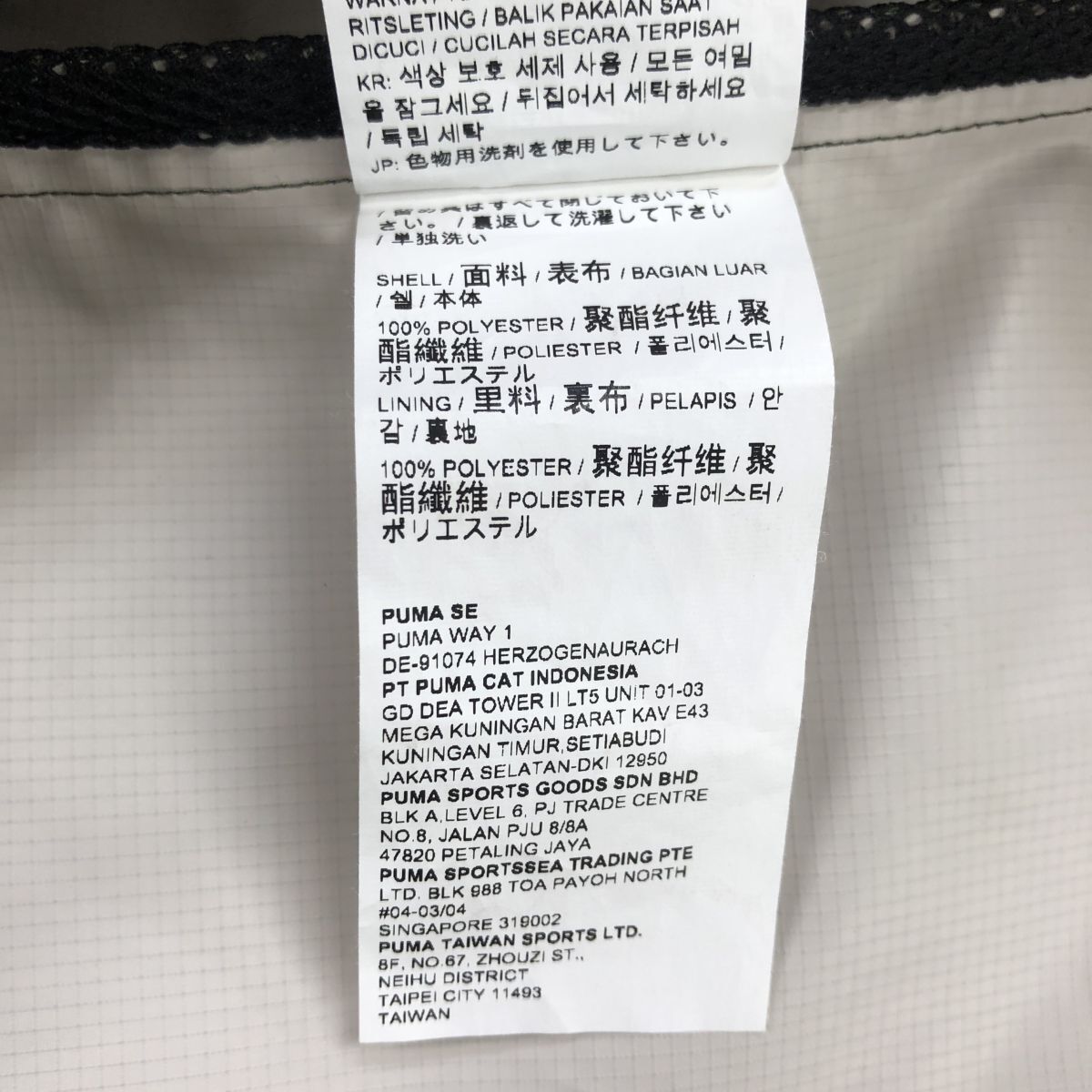 item_image_10