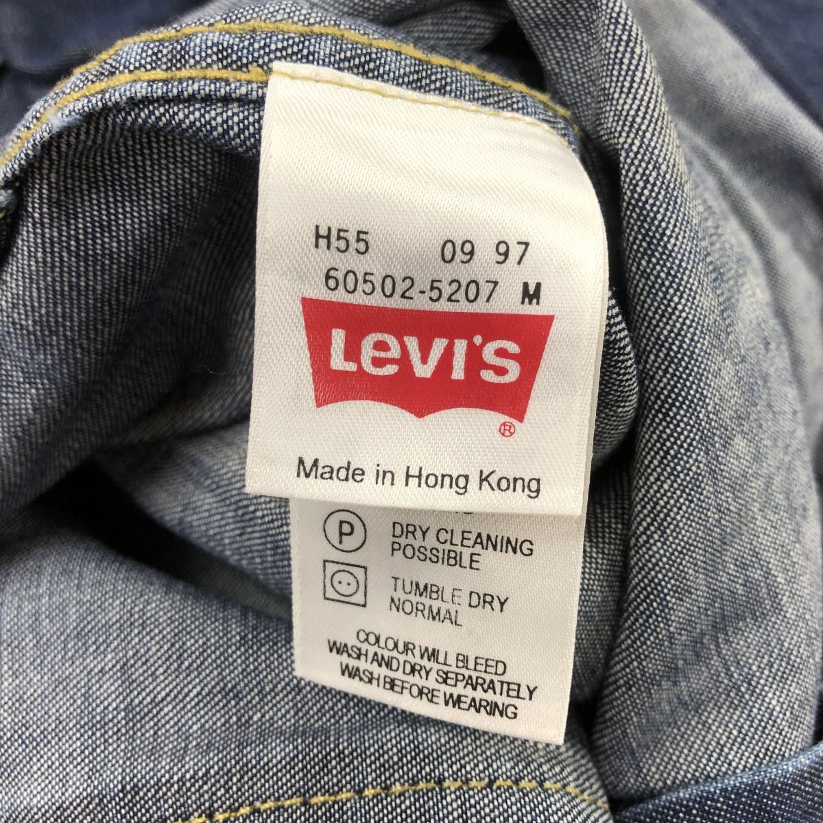 1R3247-W-N◆Levi's リーバイス デニムシャツ ウエスタンシャツ 長袖 スナップボタン カジュアル メンズ◆size:M インディゴ コットン