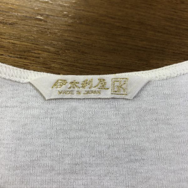 item_image_9