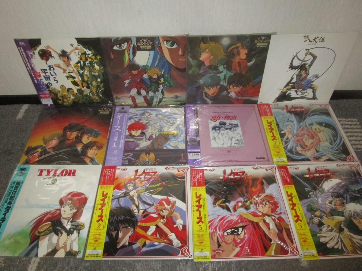セール 一番安い ①【中古LD】アニメ・ジブリ・サムライトルーパー・レイアース 洋画・外国映画