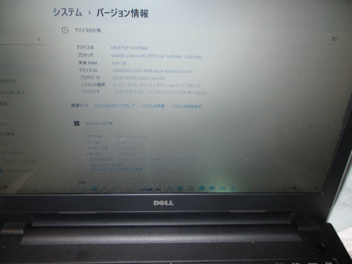 DELL Inspiron 15 Win11 Home 64bit Intel Celeron 2957U 1.40GHz 4GB 500GB 15.6型 ブラック系 カメラ Li-Office AC付 ◇p1711◇_画像3