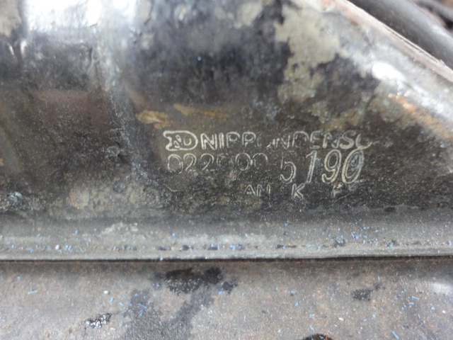  снегоочиститель Kubota KSB-2501 радиатор б/у Junk 
