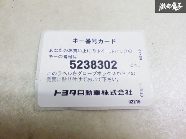 item_image_9