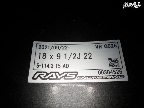 item_image_9