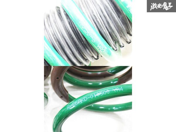 item_image_9