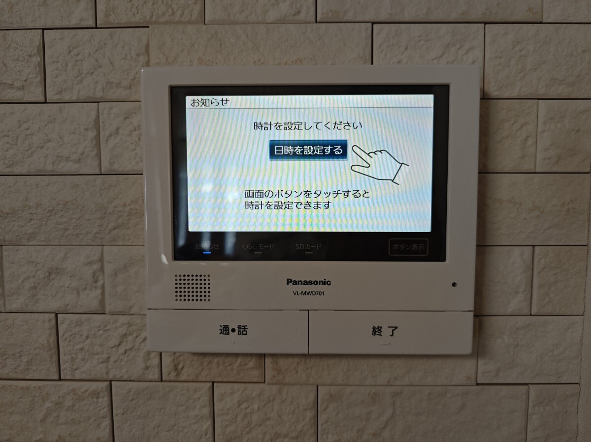 ジャンク Panasonic パナソニック テレビドアホン VL-SWD701KS