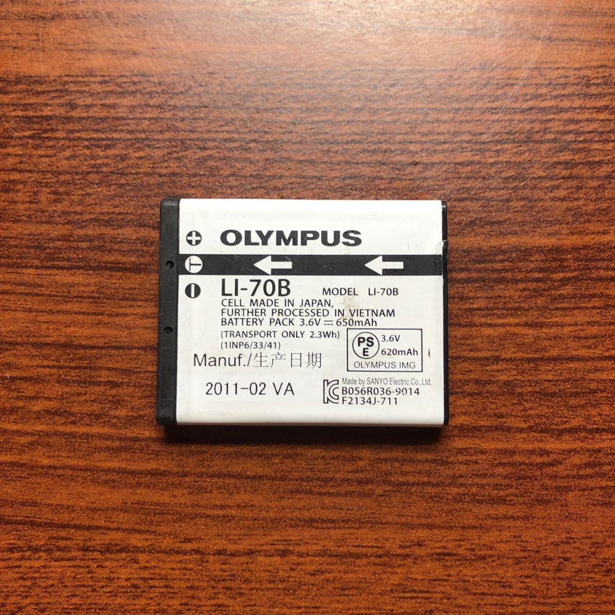 item_image_1