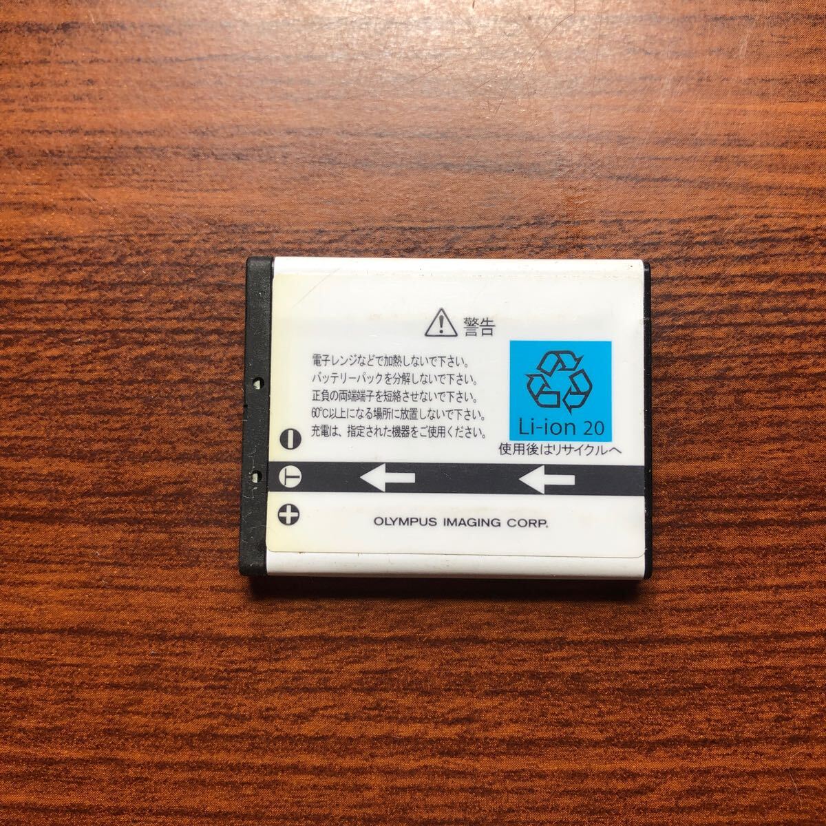 item_image_2