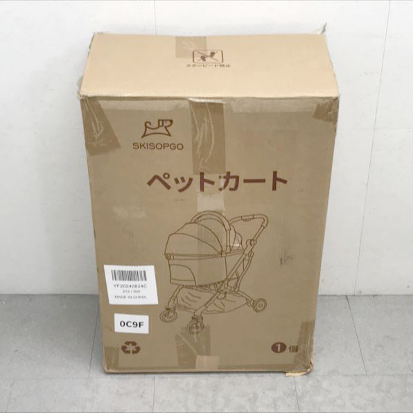 D5562YO ◆0610_5凹【アウトレット品】ペットカート バギー キャリー SKISOPGO uCvat66tB-1 犬 貓 折りたたみ未使用