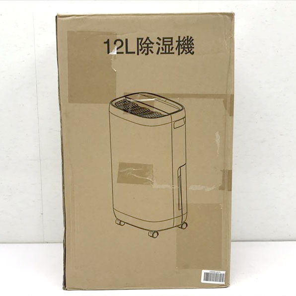 C8977YO ◆0610_1凹【難あり?アウトレット品】除濕機 衣類干燥機 除濕力12L/日 除濕器 除濕力12L/日 未使用 家電