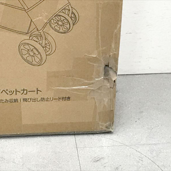 D6560YO ◆0620_1凹【アウトレット品】ペットカート バギー キャリー 分離型 Pandaloli TC1-G 犬 貓 折りたたみ未使用 ペット用品