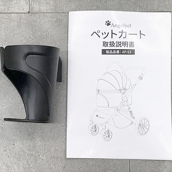 D6423YO ◆0620_1凹【美品】ペットカート バギー 分離型 犬 貓 Angelpet AP-S3 折りたたみ式 耐荷重25Kgペット用品