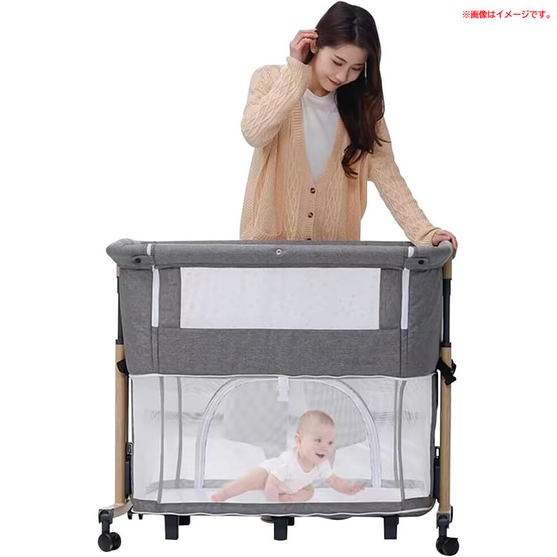 D6279YO ◆0610_1凹【アウトレット品】ベビーラック 添い寢 ゆりかご プレイヤード ZOOBLY ベビーベッド 折りたたみ未使用 ベビー寢具