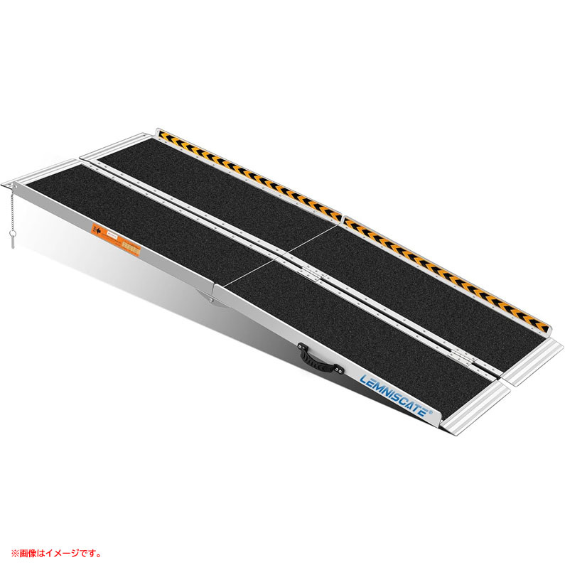 D6653YO ◆0614【アウトレット品】車椅子用 スロープ LEMNISCATE ブラック 段差スロープ 室內(nèi)外 玄関 階段未使用 介護(hù) 介助