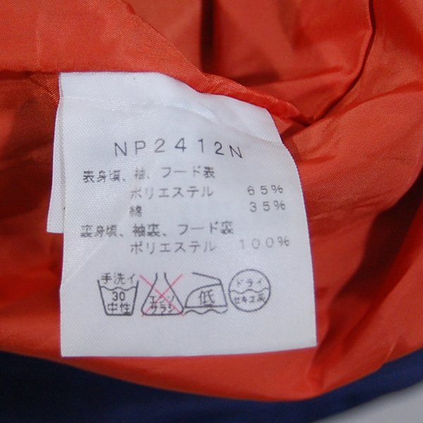 ノースフェイスTHE NORTH FACE■【紫タグ】 ステンカラーコート 著脫式フード ベイヘッドクロス NP2412N■S■ネイビー ※NK5610098