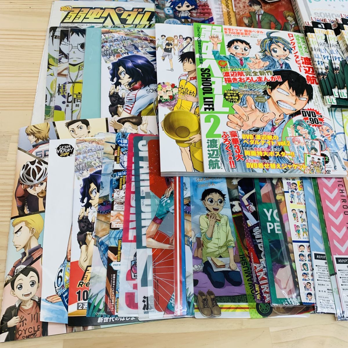 item_image_8