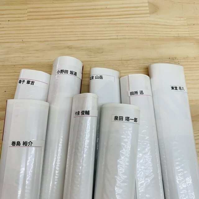 item_image_9