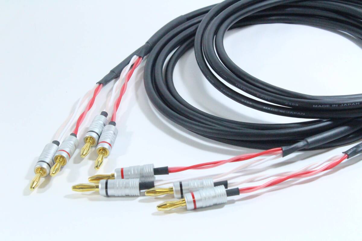 CANARE 4S6G スピーカーケーブル【1 5m ペア バナナプラグ仕様
