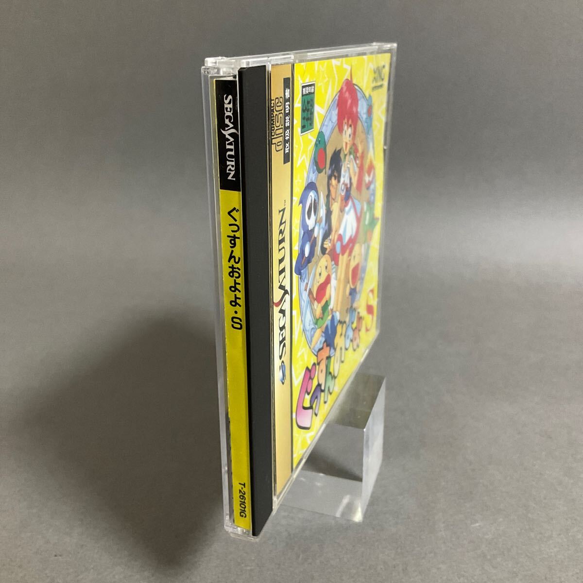 item_image_7