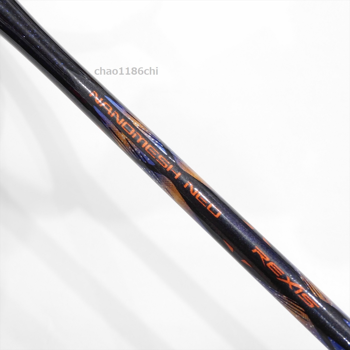 送料込/新品/ヨネックス/4U5/最新モデル/アストロクス77ツアー