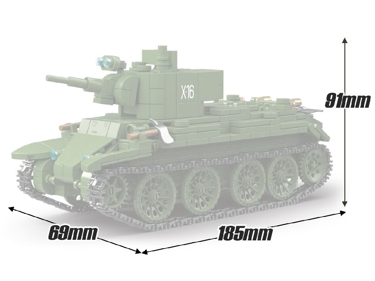 item_image_6