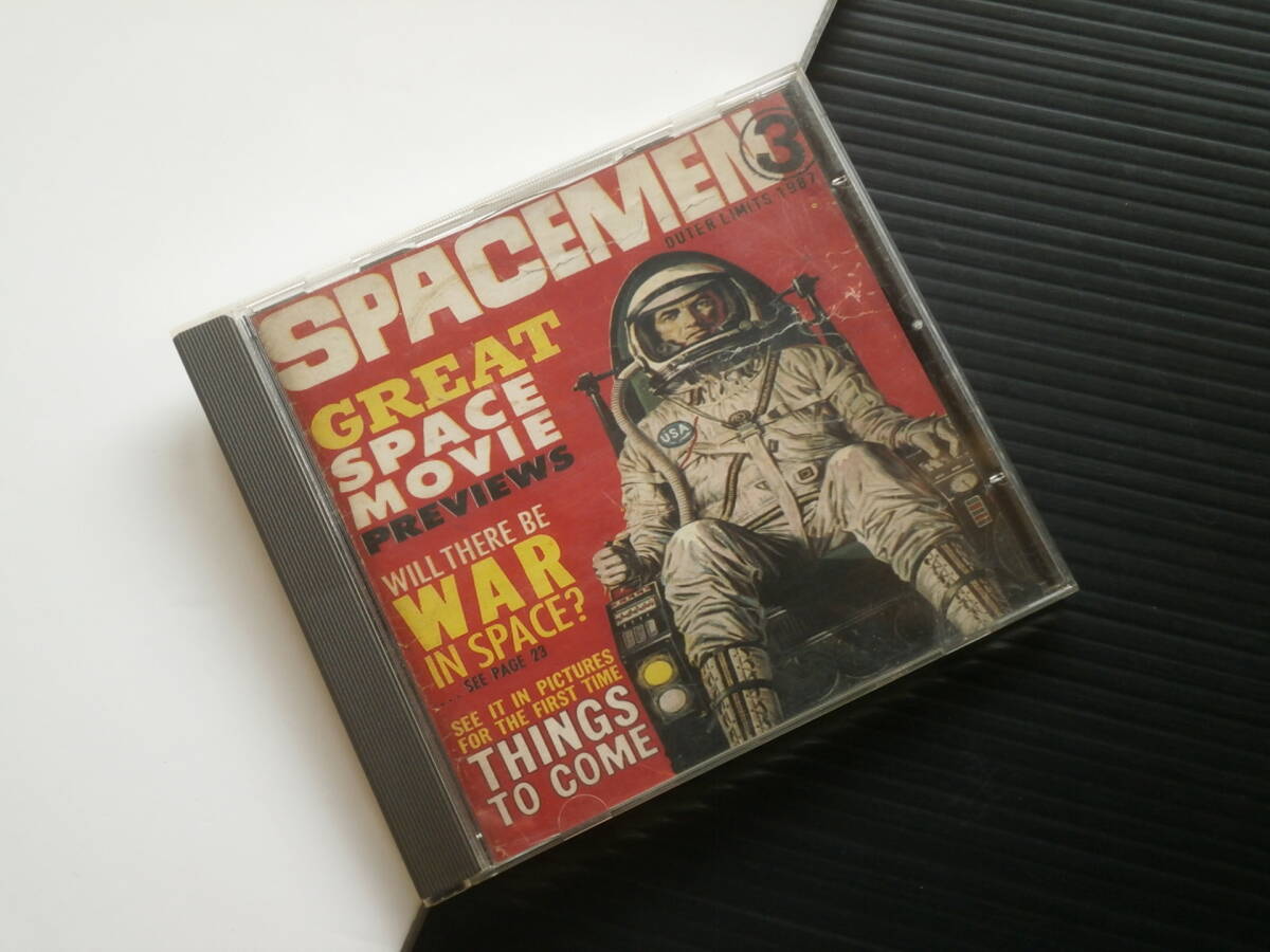 Osamu Kitajima 喜多嶋修 - The Early Years 1972-1981 限定リ