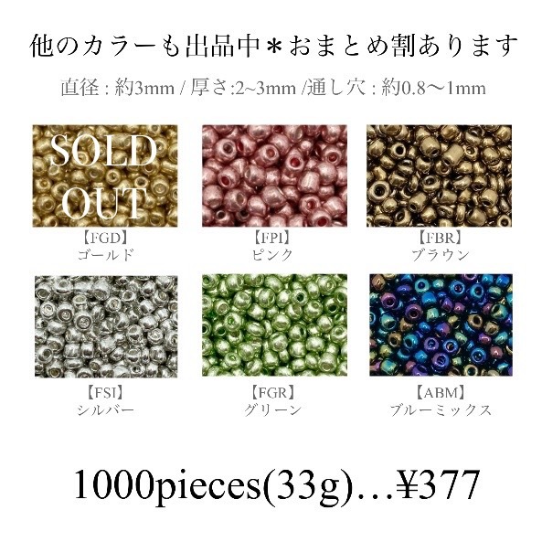 item_image_4