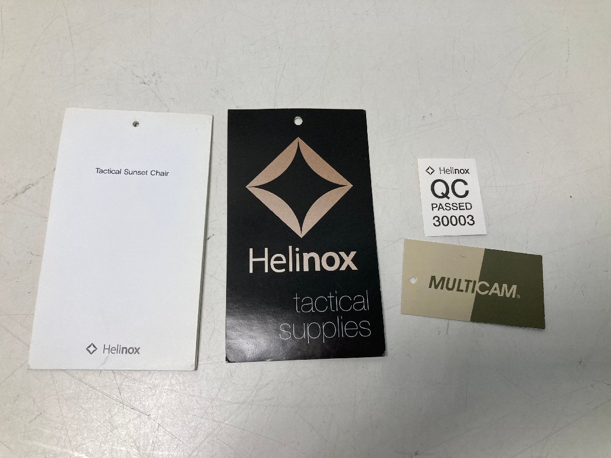 【★13-539】■中古■Helinox ヘリノックス　TAC SUNSET CHAIR チェア　アウトドア　キャンプ（7837）
