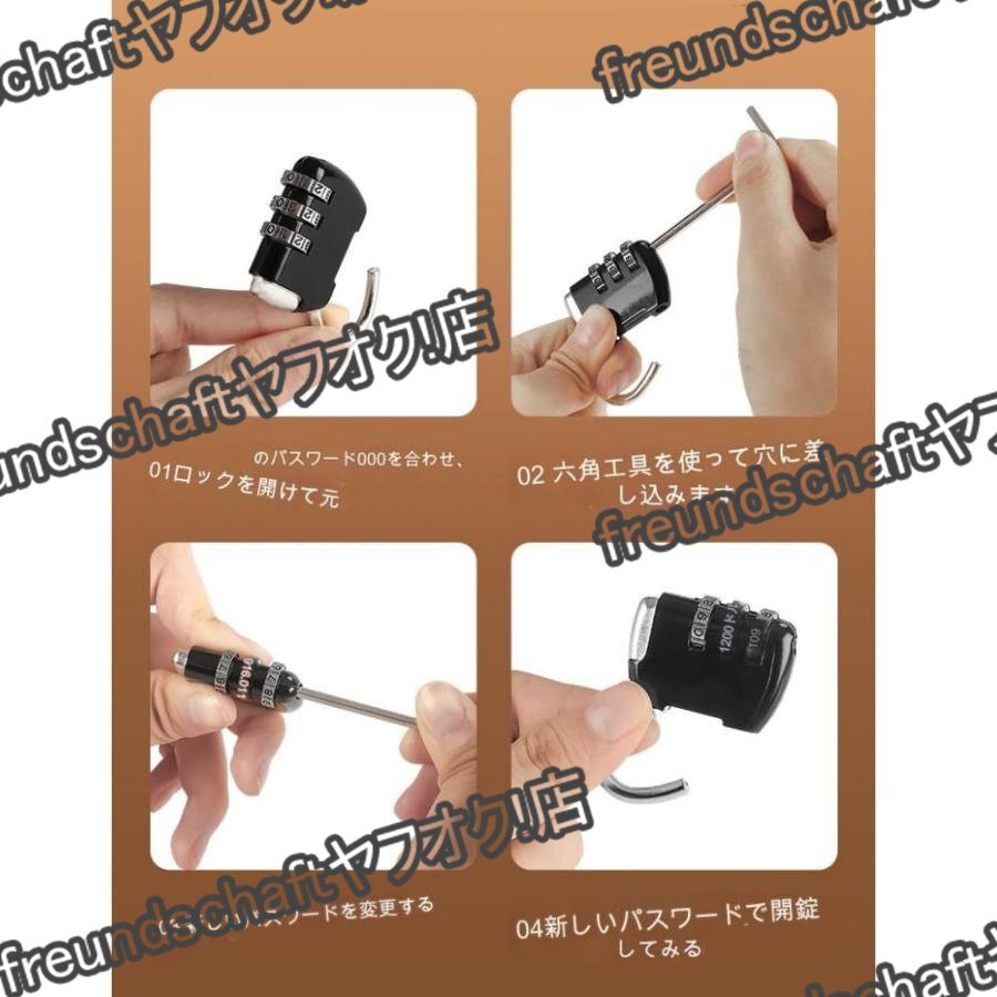 item_image_9