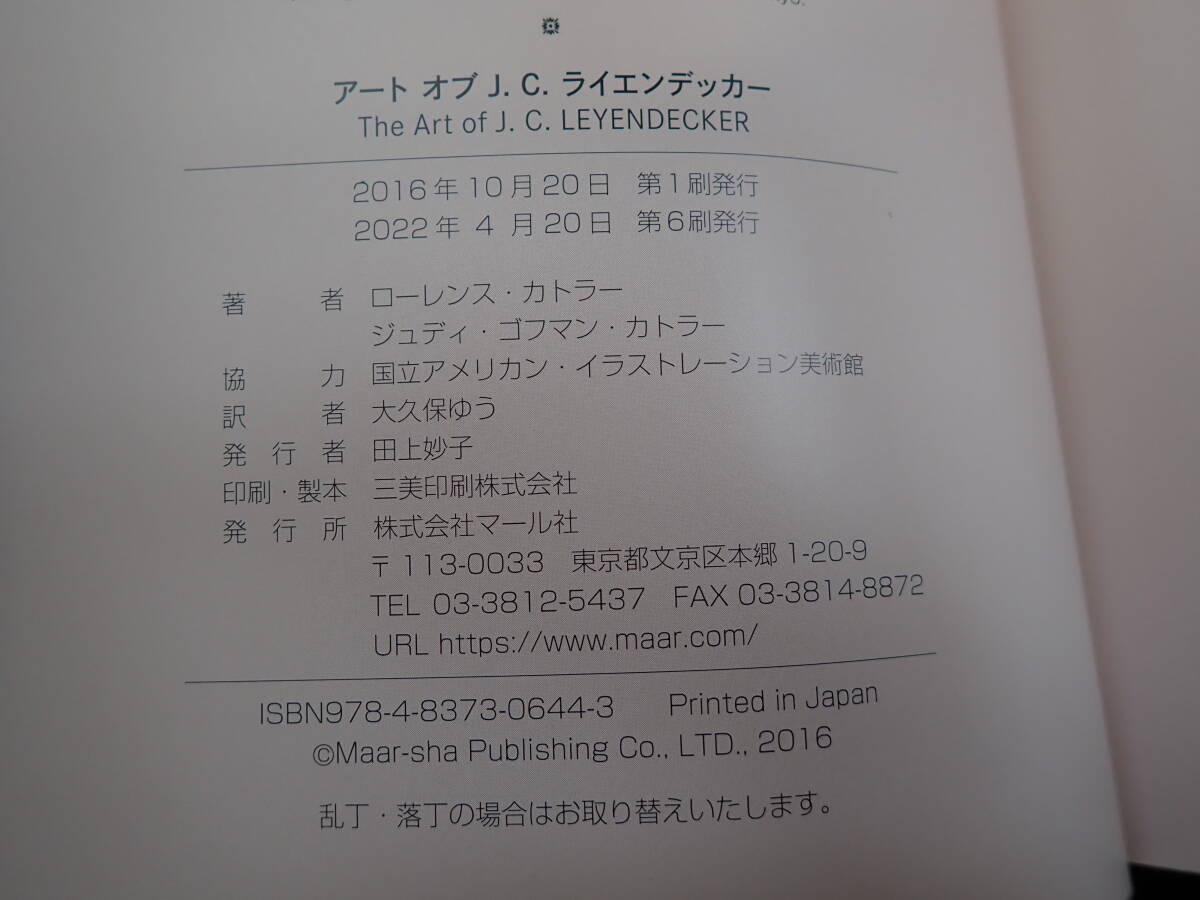 item_image_10