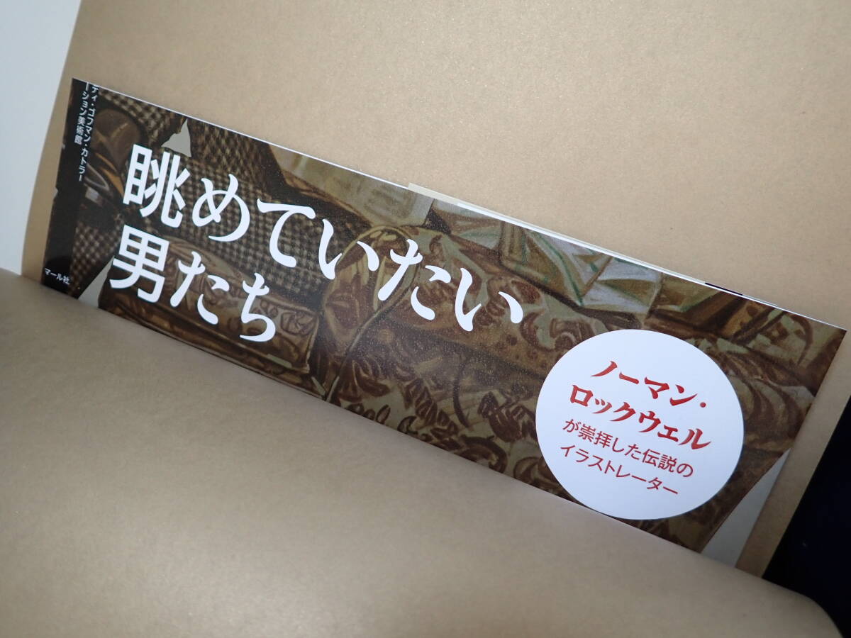item_image_9
