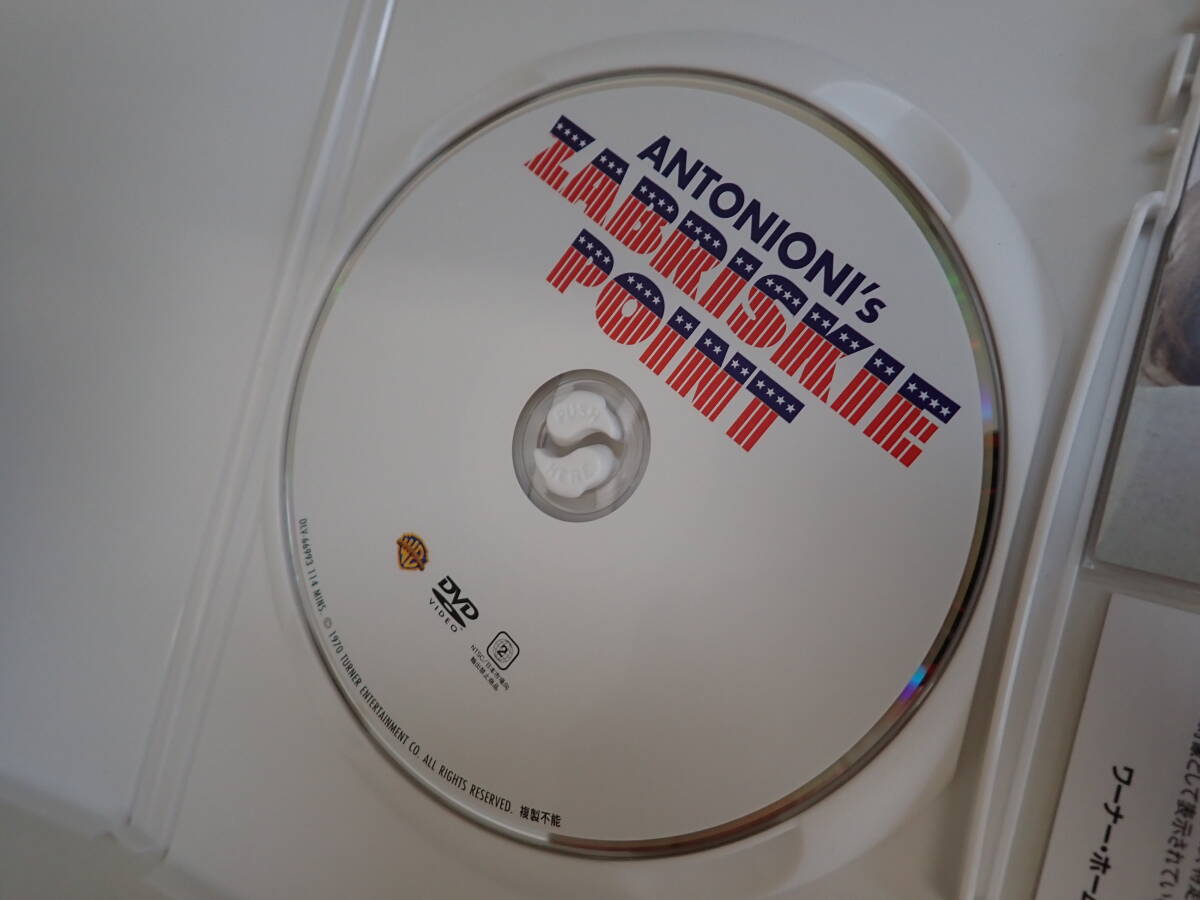 Y2Bφ　DVD 砂丘　初回限定 オリジナル?ポストカード付　ミケランジェロ?アントニオーニ