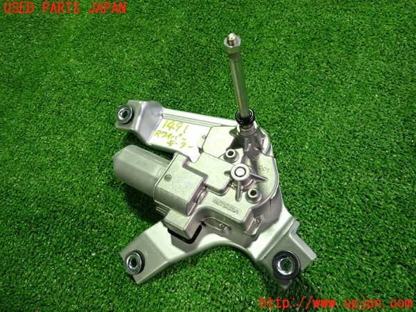 item_image_1