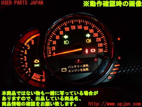 5UPJ-16006170]BMW ミニ(MINI)クーパーSD(XN20)(F56)スピードメーター 中古