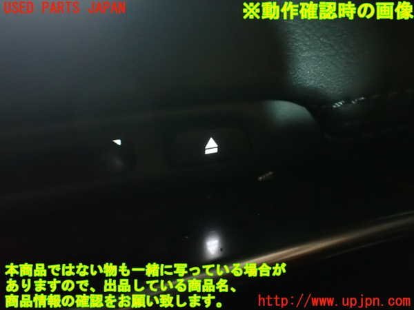 5UPJ-15486490]CX-5(KF2P)DVDプレイヤー 中古